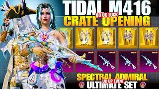 Bgmi New Ultimate Outfit Crate Opening | Tidal Embrace M416 Crate Opening | Abyssal Captain Pubg