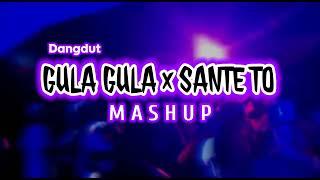 Lagu Goyang Terbaru_Dangdut Gula - Gula x Sante To (REMIX) Oyang rmxr x fandho rmxr