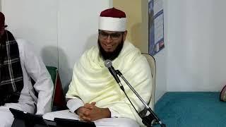 Tarteel Class with Shaykh Kazi Ashiqur Rahman