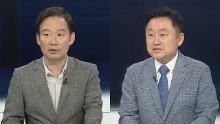[뉴스포커스] 한동훈, 정점식 사퇴 압박…여야 강대강 대치 계속 / 연합뉴스TV (YonhapnewsTV)