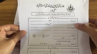 How to write & send aiou assignments | 2022