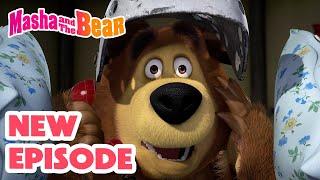 Masha and the Bear 2024  NEW EPISODE!  Best cartoon collection ‍️ The Mystery Guest 🫙