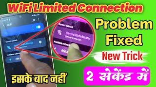 Wifi Limited Connection Problem Fix|Hotspot Connecting Problem Solve |How To Fix Limited Connection