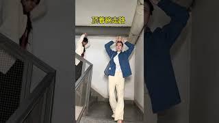 反複練習的每壹個動作 都變成了妳在舞台上閃閃發光的模樣 越努力越幸運#艺考 #舞蹈 #校园 #搞笑 #剧情 #内容过于真实 #一定要看到最后 #shorts