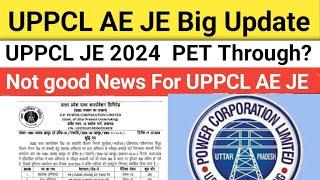 Big Update: UPPCL AE JE  not good news | UPPCL JE through PET exam | post : 1000