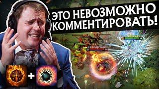 5 САМЫХ СМЕШНЫХ МОМЕНТОВ В ПРО ДОТЕ [#5]