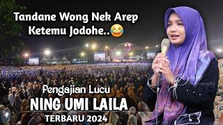  LIVE PENGAJIAN LUCU || NING UMI LAILA TERBARU 2024 || DI NGARIBOYO MAGETAN || AREP KETEMU JODOHE