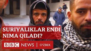 Сурия: Қамоқ даҳшатларини унутиб, келажакни қура олиш мумкинми? BBC News O'zbek