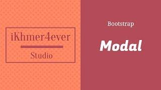 jquery: Get value from input in modal Bootstrap 4.0