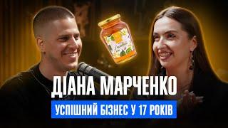 Діана Марченко | Успішний бізнес у 17 років