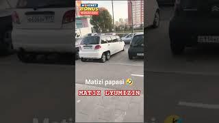 MATIZ LYUMIZIN #matiz #avto #bozor #cr7 #gentra #new #ronaldo #salon #viral #gmavto #1k