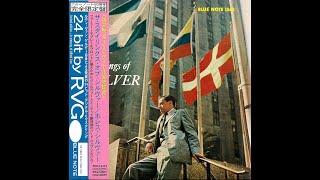 The Horace Silver Quintet - The Stylings of Silver (1957) CD