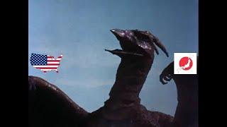 Rodan 1956 roar | Japanese vs. U.S. dub