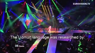 Udmurt subtitled - Eurovision 2012