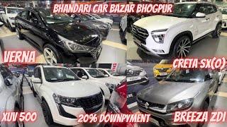 Verna,Creta,Xuv 500,Breeza Zdi,Fronx, Car Stock||Bhandari Car Bazar Bhogpur#bhandaricarbazar