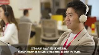 Customer Story: Jabra x Superhub