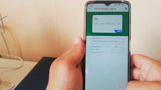 Как добавить карту мир в мир пэй. Mir Pay вместо Google Pay. NFC