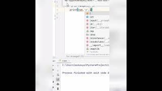 Python code to print multiplication table