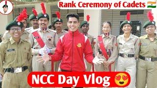 NCC Day Celebration Vlog || Rank Ceremony of Nirmala College Cadets  || @10MPBattalionNCCUjjain