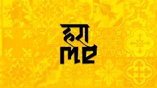 (FREE) Brazilian Funk Beat | '' हराME '' | Prod.@XiSTENCE