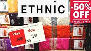 Ethnic Flat 32% Off | Ethnic End Of Season Sale 2021 | Ethnic by Outfitters