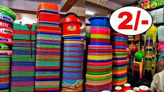 टब,बाल्टी,छलनी,प्लेट,जूना,ब्रश 1₹ से शुरू Plastic,Kitchen Crockery Items Wholesale Market In Delhi