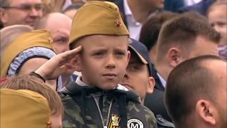 Rammstein Links 2 3 4 (Official Links Video) Moscow Victory Day Parade