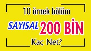 sayısal 200 bin için 10 farklı net hesabı I sayısal 200 bin kaç net I sayısal 200 bin netleri