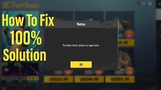 purchase failed please try again later pubg mobile || purchase failed problem solved || ustad ismail