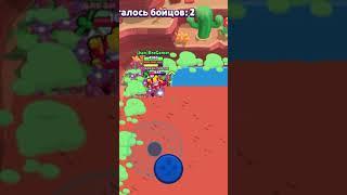 Баги в бравл старс #shorts #brawlstars