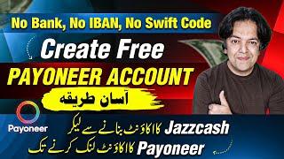 How to Create Payoneer Account in Pakistan 2024 How To Create Jazzcash Account By Anjum Iqbal ️