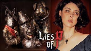 Сражаюсь с Зайчишками  Lies of P  Безумный клоун 【#4】