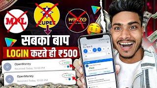 2024 BEST MONEY EARNING APP ₹500| New Earning App Today 2024 | Earning app without investment 2024