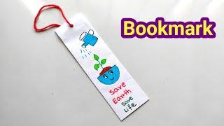 World Environment Day craft easy | Best Environment Day poster making | Environment Day Bookmark