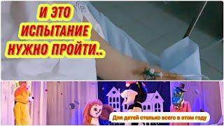 # 99 Из Германии в Россию / К такому мы не были готовы  / Зовите ваших детей Театр для детей.