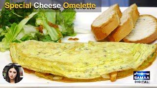 Tomato & Cheese Omelette | 5 Minutes Easy Breakfast Recipe | Meerab Zeeshan | Meri Saheli | SAMAA TV