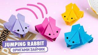 Origami Jumping Paper Rabbit