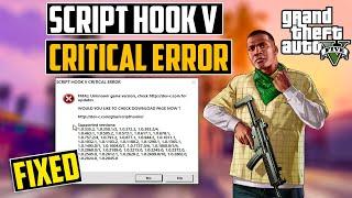 GTA 5 : SCRIPT HOOK V CRITIACL ERROR AFTER NEW UPDATE IN GTA 5 | FIX MENYOO ERROR IN HINDI