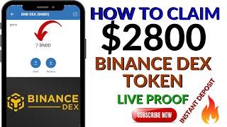 HOW TO CLAIM 7 BINANCE DEX TOKEN IN TRUST WALLET