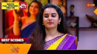 Mangalyam Thanthunanena - Best Scenes | 02 July 2024 | Surya TV Serial
