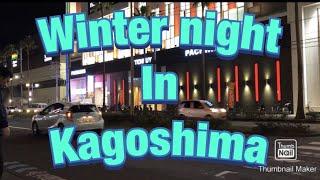 #vlogjepang #kagoshimajepang #winternightinkagoshima suasana sore menjelang malam saat musim dingin