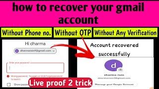 How To Recover Gmail Account Without Phone Number WithOut verification
