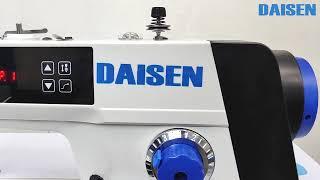 DAISEN DS W1 DIRECT DRIVE SINGLE NEEDLE LOCKSTITCH LATEST TECHNOLOGY SEWING MACHINE ||JAPENESE BRAND