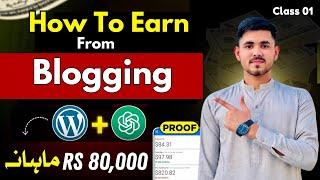 How to Start Online Earning from Blogging + ChatGPT for Students  | Zero To Hero