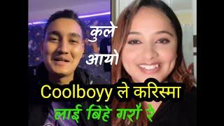 coolboy with  cool girl karisma dhakal conversation  Love || Nepali podcast With Karisma Dakal