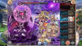 Kamihime Project R - Test Frey New Skill Burst Combo