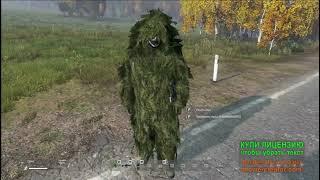 dayzSib Котробанду V2 0