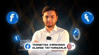 Ushbu sozlamalarsiz REKLAMA yoqa olmaysiz! | FACEBOOK TARGET SOZLASH 2024