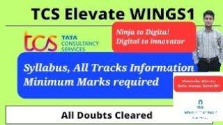 TCS Ninja to Digital | Digital to Innovator process| Exams and tracks to clear