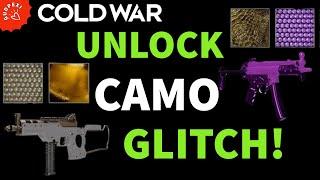 INSTANT UNLOCK CAMO GLITCH! *2023* (Gold/Diamond/Plague Diamond Camos) COLD WAR GLITCH